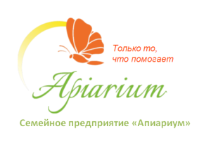 Восковая моль